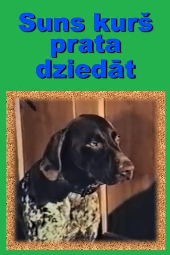 Poster of A Dog Who Could Sing
