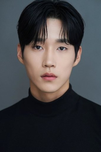 Portrait of Kwak Geon-hee