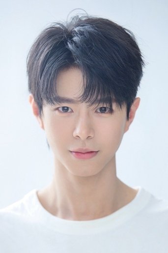 Portrait of Xuan Hao