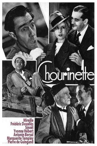 Poster of Chourinette