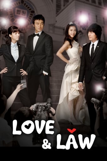 Poster of Love & Law