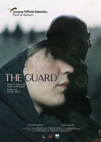 Poster of The Guard