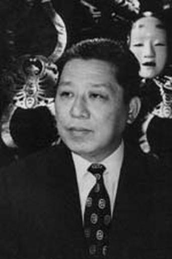 Portrait of Tetsuji Takechi