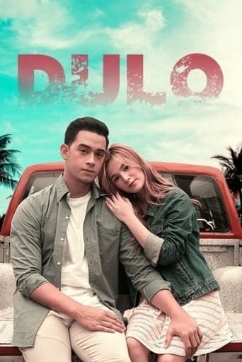 Poster of Dulo