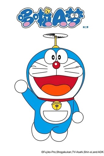 Portrait for 哆啦A梦 李晔版 - Season 2