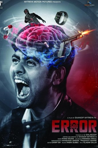 Poster of Error 500