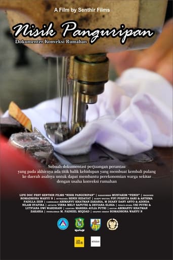 Poster of Sewing Life