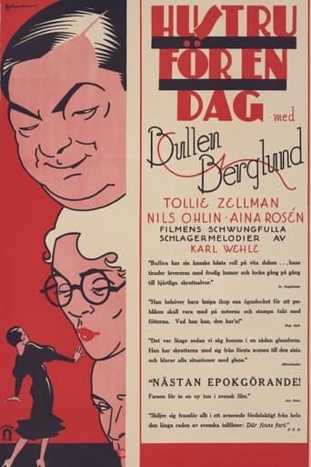 Poster of Hustru för en dag