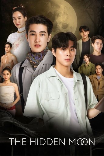 Portrait for The Hidden Moon - Season 1