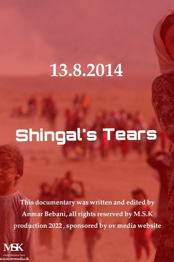 Poster of Shingal's tears