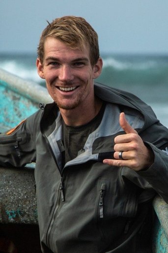 Portrait of Kyle Gunnarson
