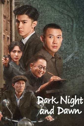 Poster of Dark Night and Dawn