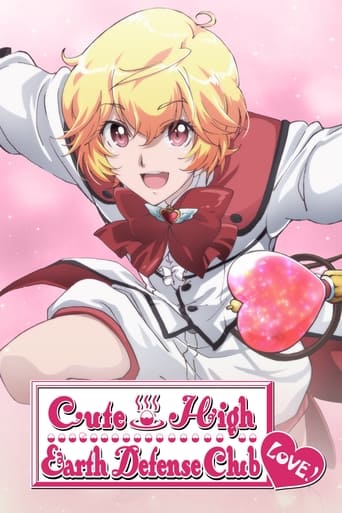 Poster of Cute High Earth Defense Club LOVE!