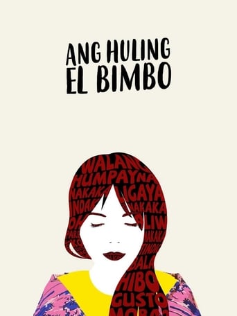 Poster of Ang Huling El Bimbo