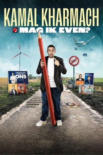 Poster of Kamal Kharmach: Mag ik even?