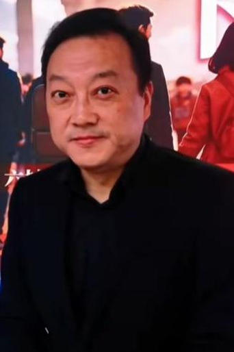 Portrait of Zhang Ji