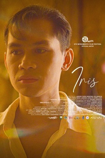 Poster of Iris