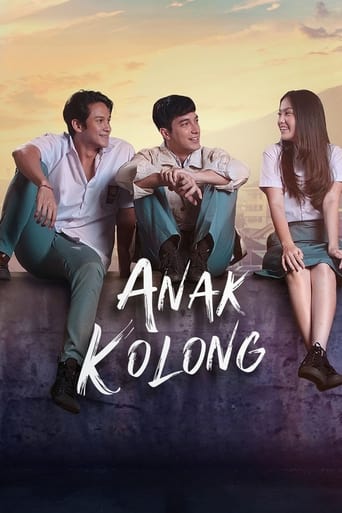 Poster of Anak Kolong