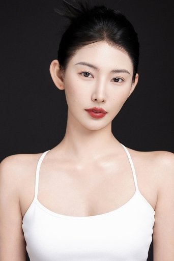 Portrait of Qin Tianai