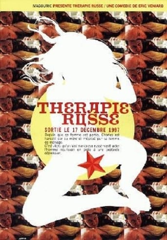 Poster of Thérapie russe