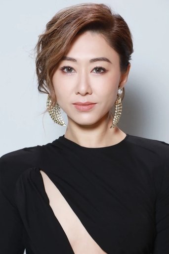 Portrait of Nancy Wu