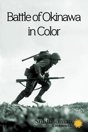 Poster of Battle of Okinawa in Color