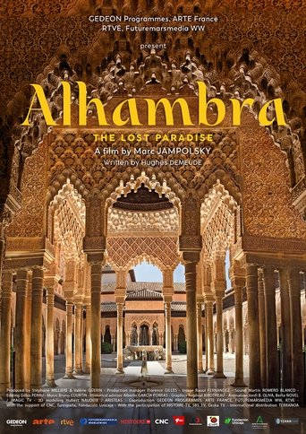 Poster of Alhambra, the treasure of the last sultanate of Spain