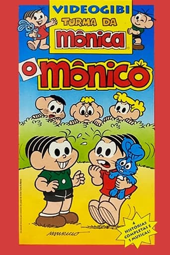 Poster of Videogibi: O Mônico