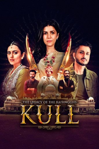 Poster of Kull: The Legacy of the Raisingghs