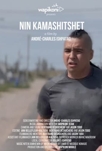 Poster of The Fighter