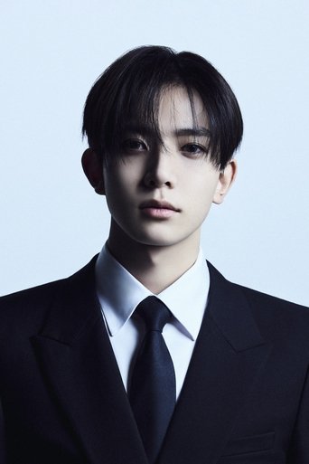 Portrait of Heeseung