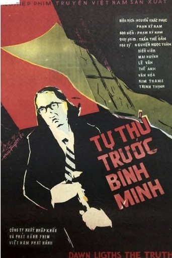 Poster of Confession Before Dawn
