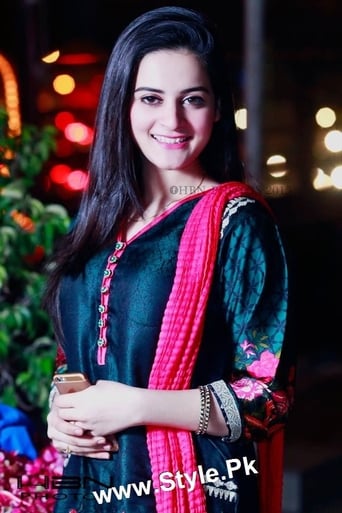 Portrait of Aiman Khan