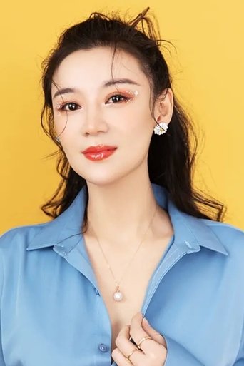 Portrait of Jiang Li