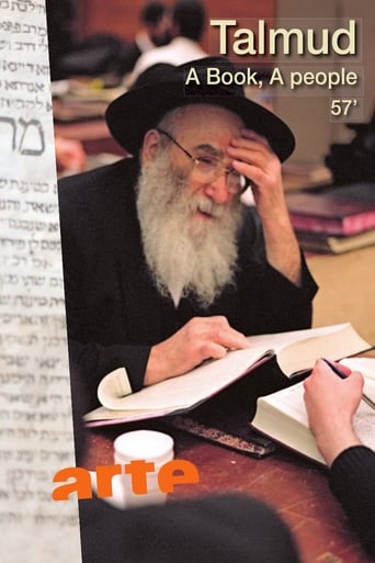 Poster of Talmud