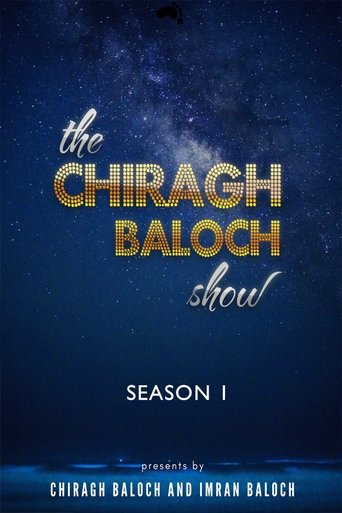 Portrait for The Chiragh Baloch Show - Season 1