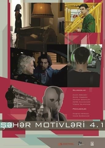 Poster of Urban Motives 4.1