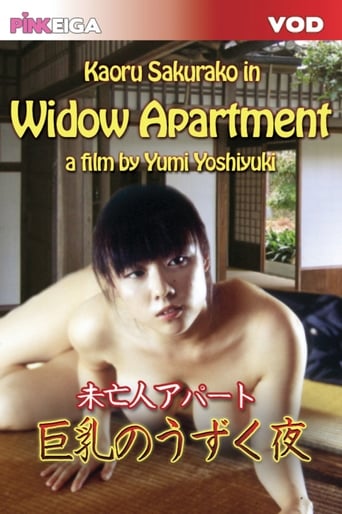 Poster of Widow Apartment