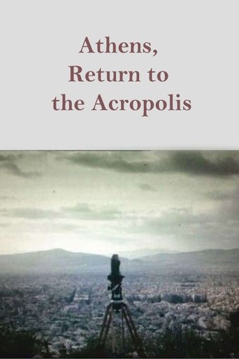 Poster of Athens, Return to the Acropolis