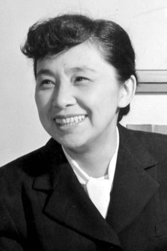 Portrait of Akiko Tamura