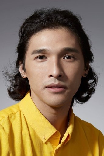 Portrait of Wong You-nam