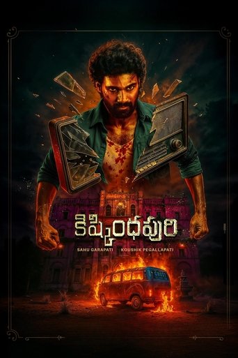 Poster of Kishkindhapuri