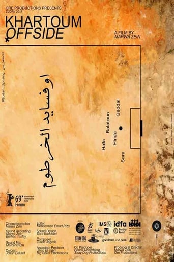 Poster of Khartoum Offside