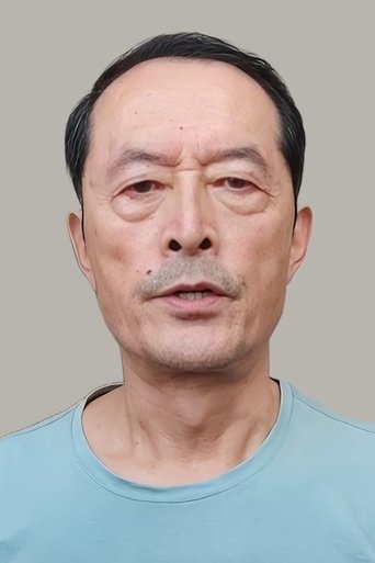 Portrait of Dong Qiming