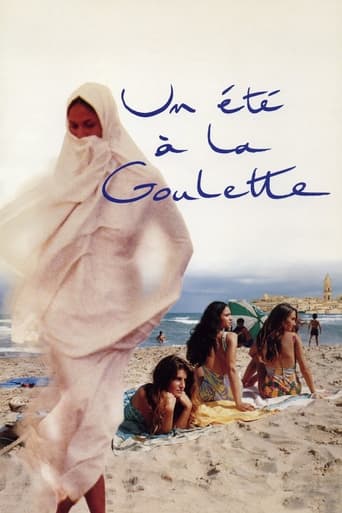 Poster of A Summer in La Goulette