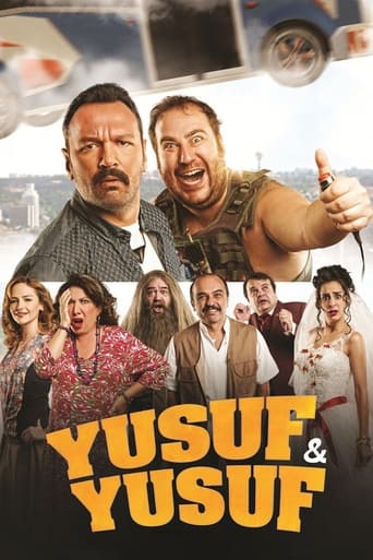 Poster of Yusuf Yusuf