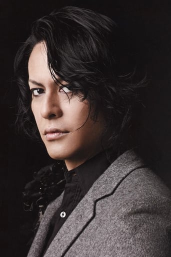 Portrait of Atsushi Sakurai