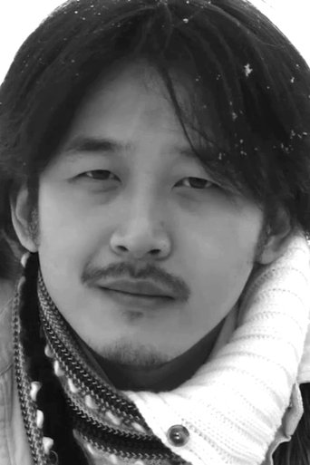 Portrait of Kim Jeong-min