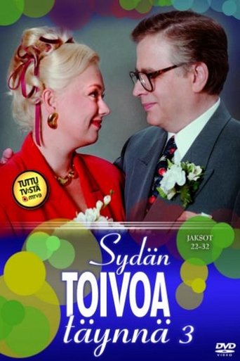Portrait for Sydän toivoa täynnä - Season 3