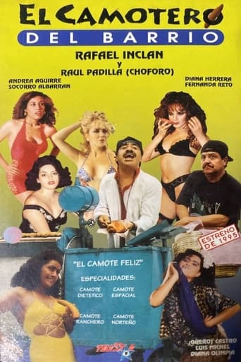 Poster of El camotero del barrio